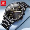 Watches Sports Chronograph Multi-functional Quartz Watch Men's Watch Men