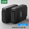 Ugreen Концентратор-преобразователь RS232/485 в 4-портовый RS485 с оптоизоляцией