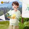 Повседневная толстовка для мальчиков B.Duck