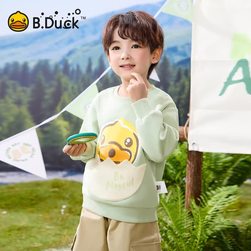 Повседневная толстовка для мальчиков B.Duck