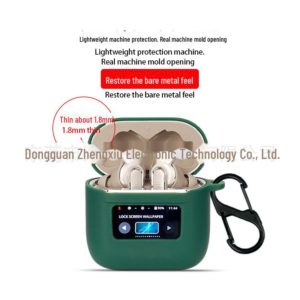 Мягкий силиконовый защитный чехол для Bluetooth-гарнитуры JBL TOUR PRO 2