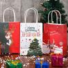 2pcs Cartoon Christmas Gift Bag Cute Packaging Bag Interesting Christmas Eve Candy Bag  Home