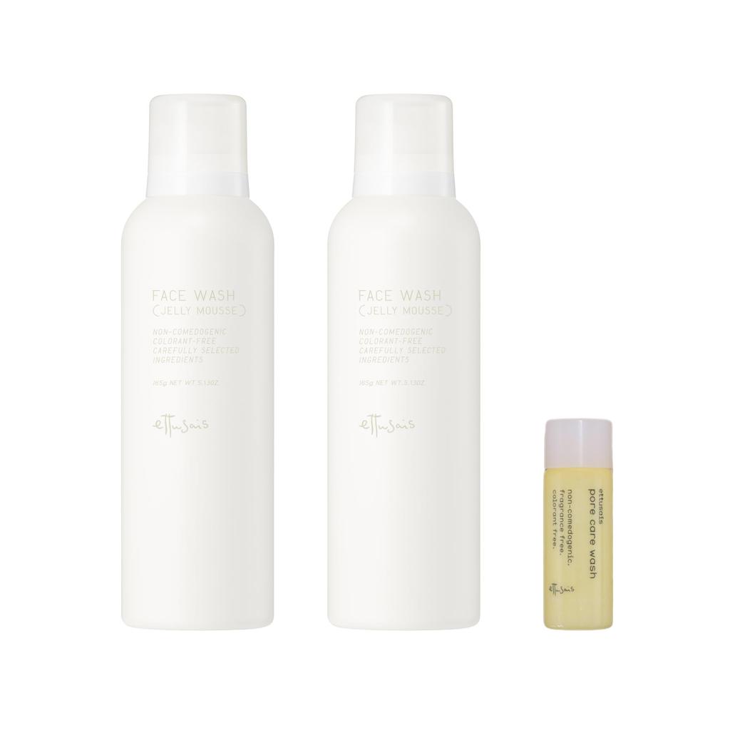 Ettusais Face Wash Facial Cleanser Cleanses Sebum from Deep Pores Grapefruit Scent 165g X 2 Care Wash Mini 20mL [Bulk Purchase] (Gel Mousse) [P