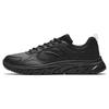 Comfortable Sports Non-Slip Wear-Resistant Breathable Low-Top Running Shoes Men Sneaker Black 912345580-7