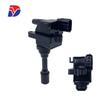 Совместимо с катушкой зажигания Mitsubishi H6T20174 MD338017 H6T20171 MD315999