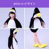 Uccellino Children's Animal Kigurumi Cosplay Costume for Halloween (Penguin, 120cm)
