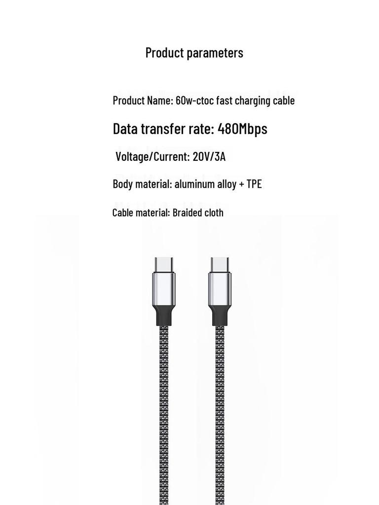 60W Nylon Braided Type-C PD Fast Charging Cable for Mobile Phones