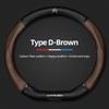 ALC1  For Citroen C1 C2 C3 C4 C5 C6 C8 VTS Xsara C-Crosser Berlingo Jumpy Breathable Leather Car Steering Wheel Cover Auto Accessories