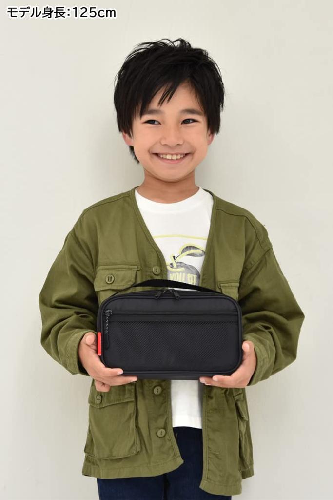 Швейный набор движение шитье [японские ножницы] (для правшей)