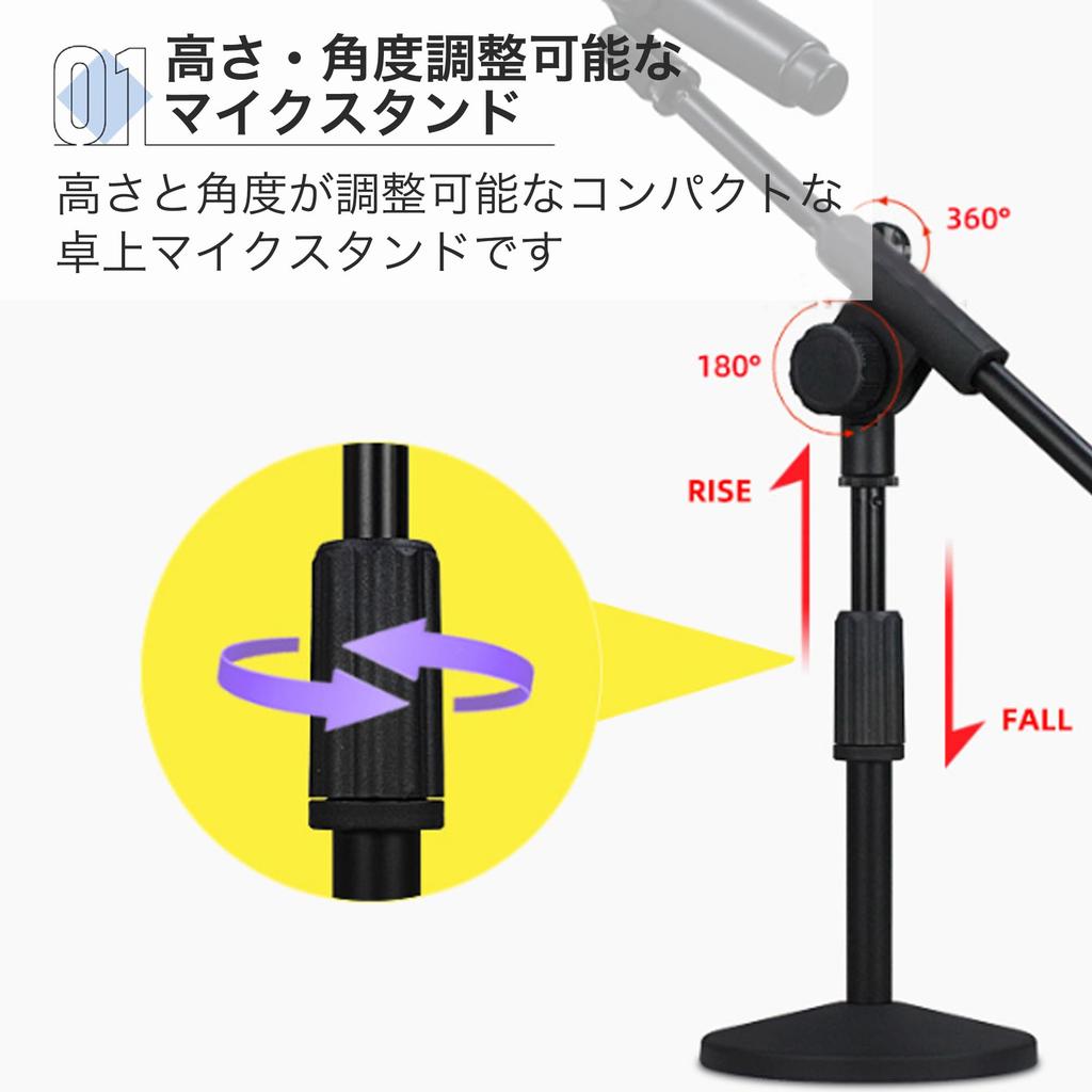 Настольная микрофонная стойка Asdays, Прямая микрофонная штанга для конденсаторных микрофонов, Регулируемая высота и угол, Черная