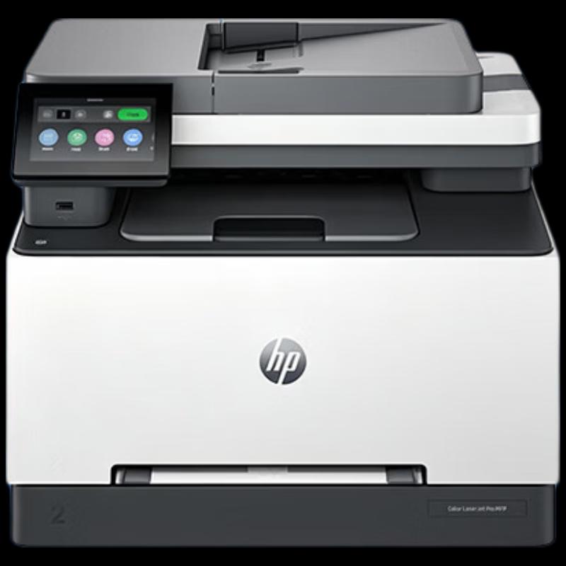 HP 3388sdw Color Laser Multifunction Duplex Printer CN plug (adapter included)