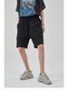 ARTIE Men's 380G Double Strand Cotton Terry Casual Sports Shorts - Trendy Loose Fit with Drawstring