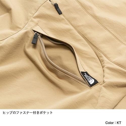 North Maternity Prenatal and Adjustable Kelp Tan [The Face] Women's Overalls, Lightweight, Stretch, Postnatal, Size, L-XL