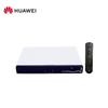 Huawei BOX610-S Терминал для видеоконференцсвязи HD (Китайская версия)