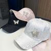 Бейсбольная кепка Diamond Butterfly, женская весенне-летняя универсальная солнцезащитная кепка и козырек от солнца, кружевная кепка с утиным язычком