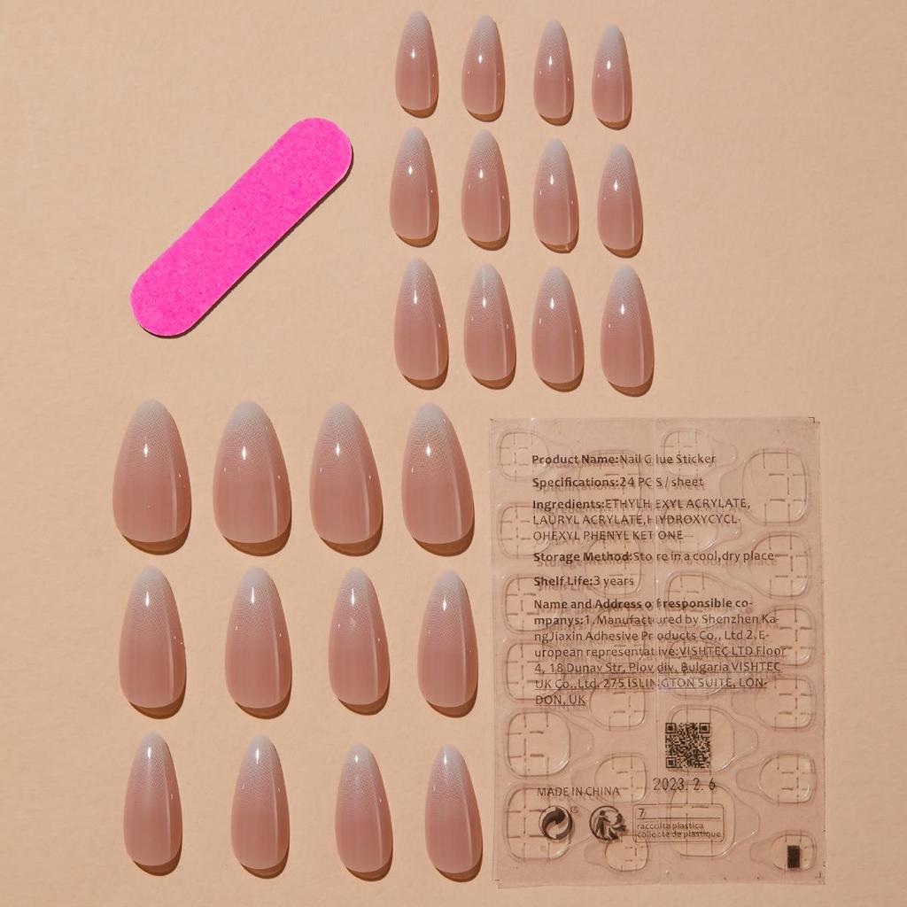 Градиентный французский маникюр - Простой носибельный набор для ногтей