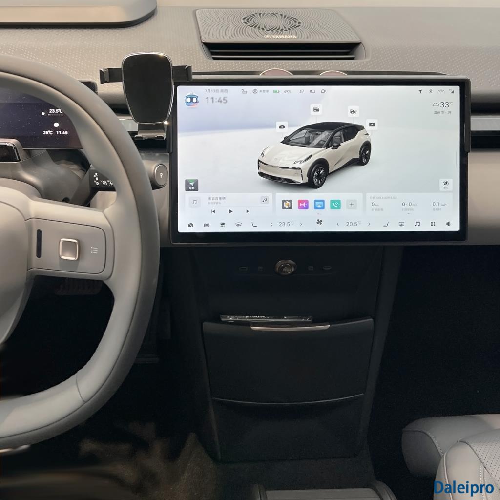 Для ZEEKR X 2023 2024 Автомобильный держатель для телефона Крепление на экран Навигационный кронштейн Беспроводная зарядная станция Крепления для телефона Автомобильные аксессуары