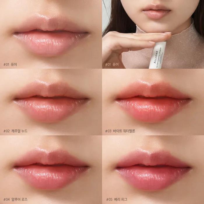Бальзам для губ All Day Essential Bare Face Унисекс 5 видов