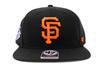 Кепка 47 Brand Sure Shot 47 Captain MLB Национальная лига Сан-Франциско Джайентс