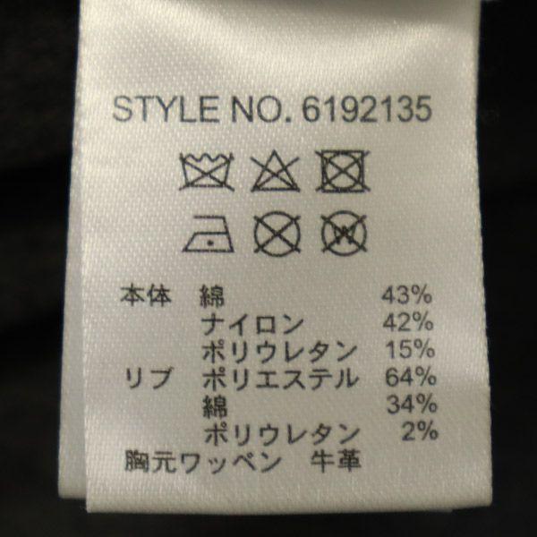 AVIREX Патч с логотипом Куртка на молнии F серый Женский Б/У