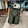 Магнитный держатель MagSafe Чехол для iPhone 17 Pro Max, Защита от падений, Совместим с Apple 16/15 Pro