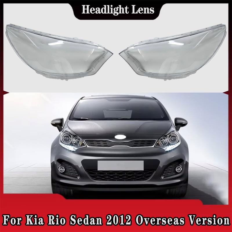 Для Kia Rio Седан 2012 Зарубежная версия Крышка фары Прозрачный абажур Корпус фары Замена оригинальной линзы Плексиглас