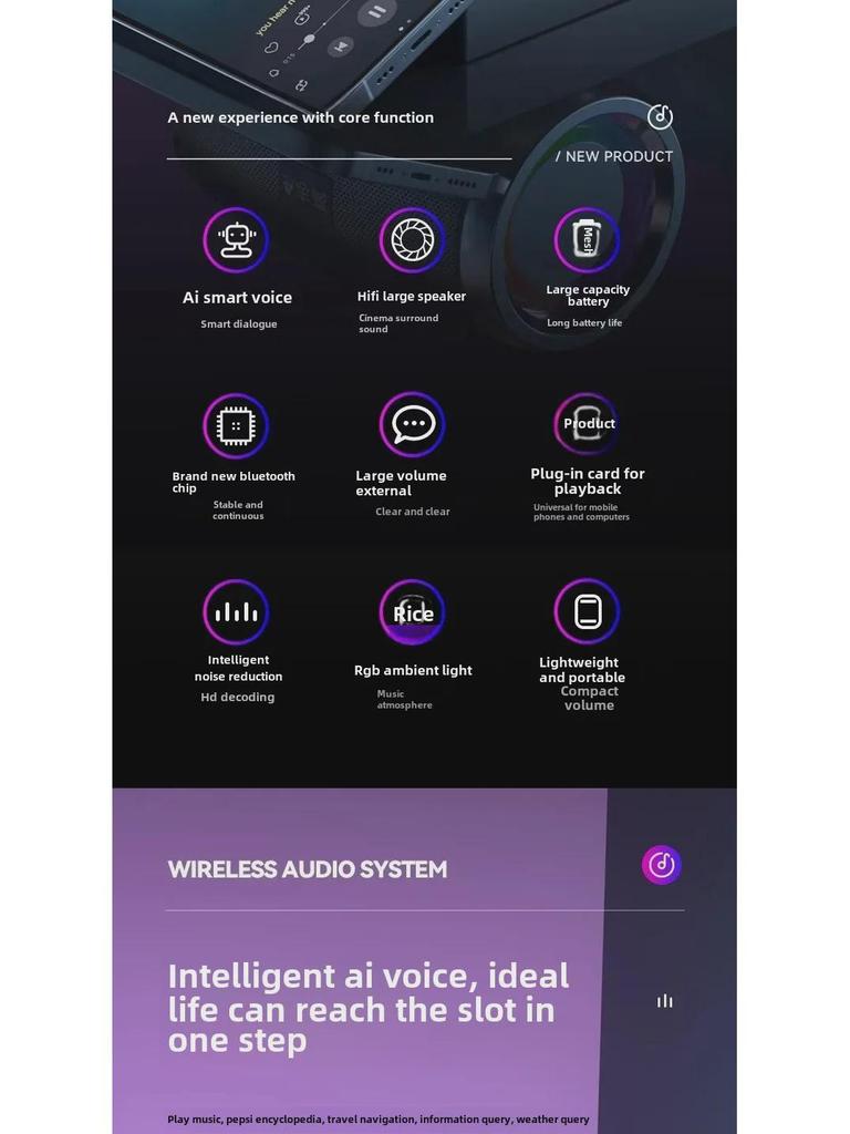 Умный беспроводной Bluetooth-динамик — компактный, громкий, портативный сабвуфер для дома, улицы и автомобиля