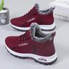 New Plus Velvet Thicken Women's Sports Shoes Fashion Casual Warm Shoes Anti-slip and Shock-absorbing Winter Running Shoes