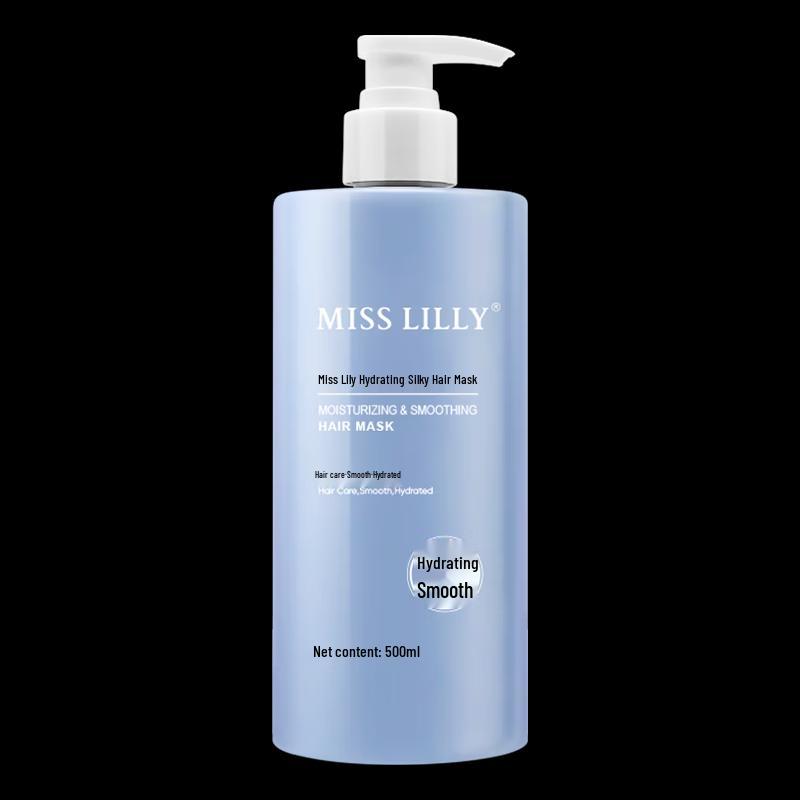 Miss Lilly Hydrating & Smoothing Hair Mask