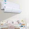 Adjustable Air Conditioner Cover Windshield Home Air Conditioning Baffle Anti-direct Blowing Deflector Household Shield