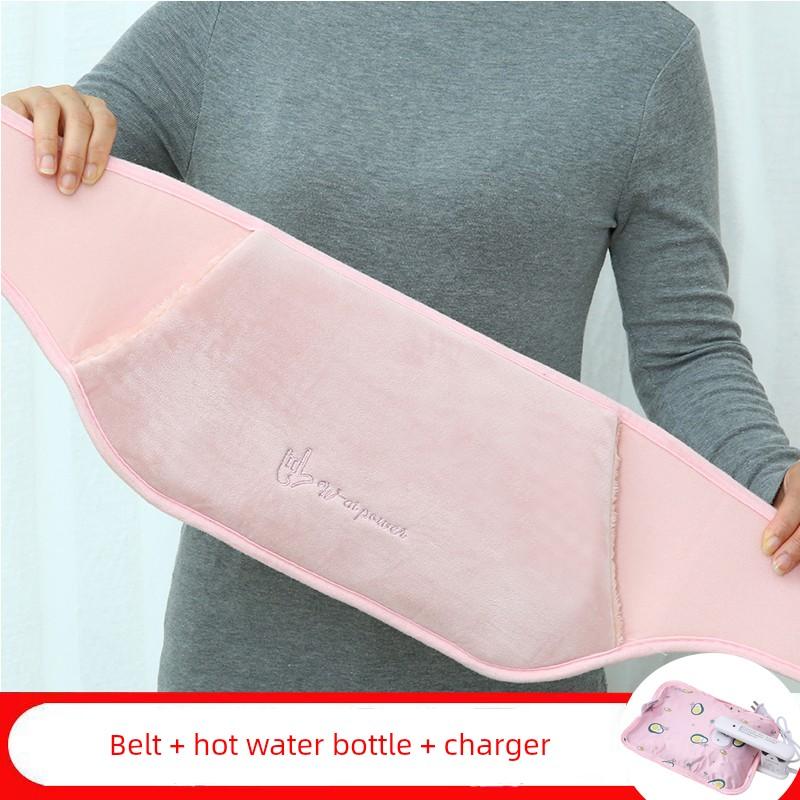 National Standard Explosion-Proof Hot Water Bottle, Rechargeable Explosion-Proof Waist Belt, Menstrual Warming Pad for Women, Belly Warmer, Waist