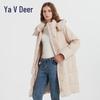 Yalu RS Women's Winter Long Hooded Down Jacket YYQZ8826