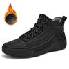 Модные новые зимние теплые мужские зимние ботинки, высококачественные удобные мужские ботильоны, зимняя плюшевая теплая мужская обувь, повседневные кроссовки для активного отдыха
