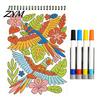 Creative Hobby Kit for Stress Relief Trace-By-Groove Guided Coloring Book, Clear Artistic Printing with 20 Decorative Mindful Relaxation Scenes