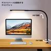 JoylyHome LED Clip-on Desk Light [Wireless Remote Control, High Brightness, Adjustable Color Temperature and Brightness, Timer Function] With a long