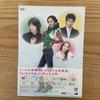 [USED] Korean Drama My Girl DVD Box Set (3 DVDs) Lee Dong-wook, Lee Jun-gi