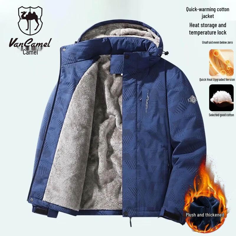Мужская верхняя одежда и повседневная коллекция VANCAMEL