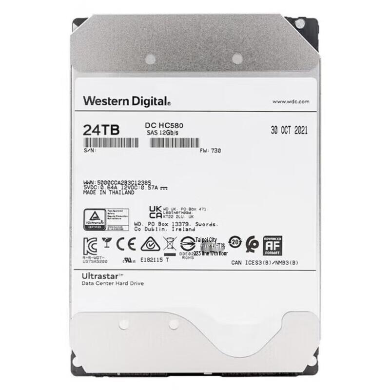 WD 24TB Enterprise SAS Hard Drive