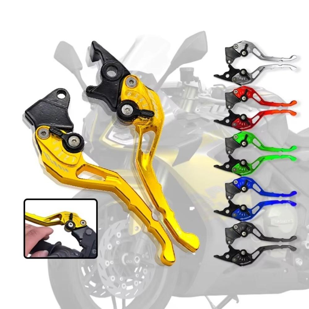 Universal Fit Clutch Drum Brake Lever Adjustable Motorcycle Brake Lever Electric Bike