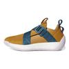 adidas Харден Вол. 2 л 'Mesa' AQ0021
