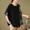 Молодежная летняя рубашка 5XL в китайском стиле для женщин, простая футболка с коротким рукавом, литературная вышивка