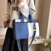 Luxury Denim Blue Woman's Bag Shoulder Briefcase Messenger Bags Large Capacity Work Study Street Bag Sacks