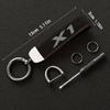 Fashion Suede Leather Car Keychain For BMW X1 X2 X3 X4 X5 X6 X7 F48 E84 U11 E83 F25 G01 E71 E70 F15 GT Auto Keychain Accessories