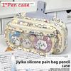 Пенал холщовый большой вместимости с рисунком капибары Чиикавы и прозрачным окошком для студентов и офисного использования