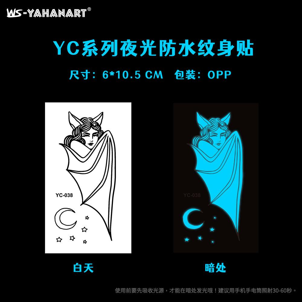 Светящаяся синяя татуировка наклейка ночной клуб бар музыкальный фестиваль вечеринка женская татуировка наклейка крутая светящаяся наклейка на лицо