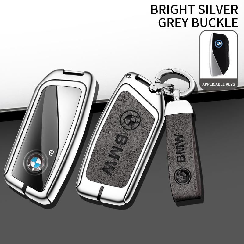 MHLZ2 Hot 2025 Zinc Alloy Car Key protector Case For BMW G30 G32 G60 G11 G70 G05 G18 G65 G07 G67 X5 X7 5 6 7 Series Key Cover Shell Ac