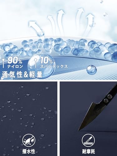 TACVASEN Men's Outdoor Work Cargo Pants, Plus Sizes Available, Lightweight, Water-Repellent, Breathable, Quick-Drying, for Hiking, Trekking, and More,