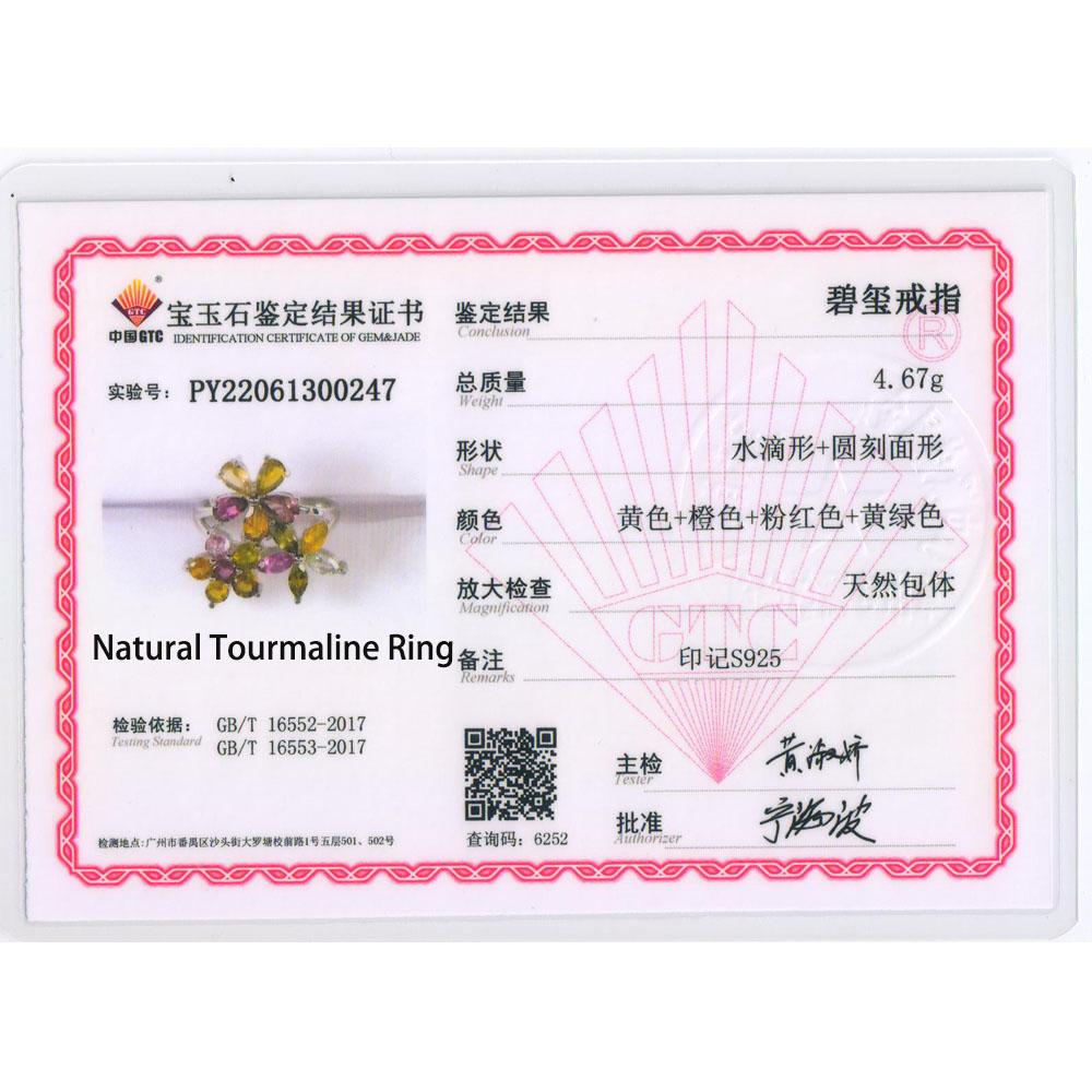 Natural Brazil Tourmaline Women Rings Earrings Jewelry Set Good Multi-color Natural Gemstones 925 Sterling Silver Fine Jewelry