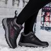 Осенне-зимняя мужская теплая хлопковая обувь Ppel, уличная нескользящая хлопковая обувь большого размера для пожилых людей