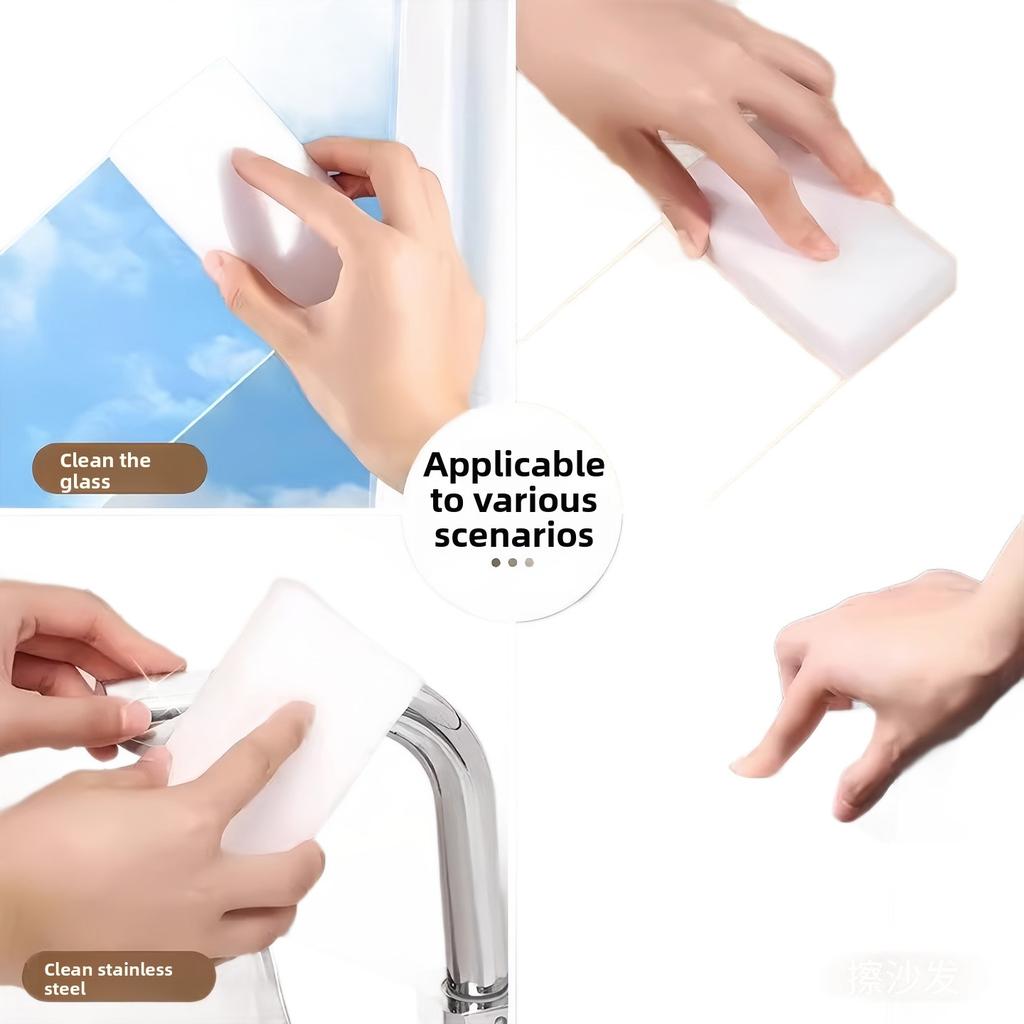 Кухонная губка для мытья посуды и волшебная губка для мытья посуды